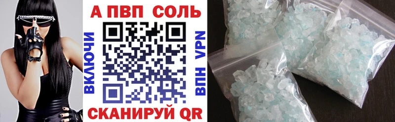 Виды наркотиков купить Талица Гашиш А ПВП COCAIN Меф мяу мяу Марихуана