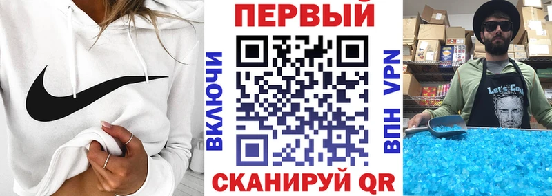 АМФЕТАМИН VHQ  Талица 