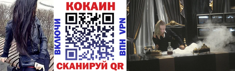 KRAKEN рабочий сайт  Талица  КОКАИН 99% 