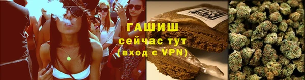 COCAINE Вязьма