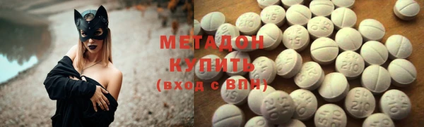 соль ск Вязники
