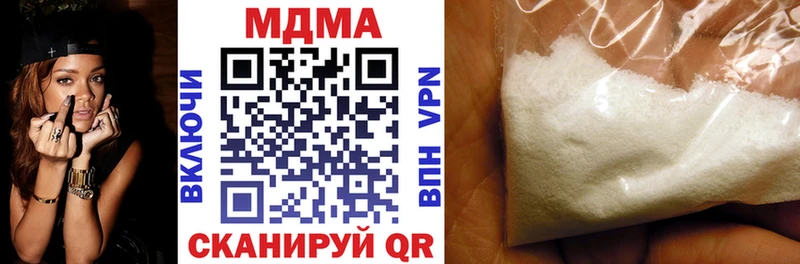 hydra ссылки  Талица  МДМА молли 
