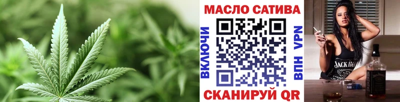 маркетплейс официальный сайт  Талица  ТГК жижа  kraken зеркало 