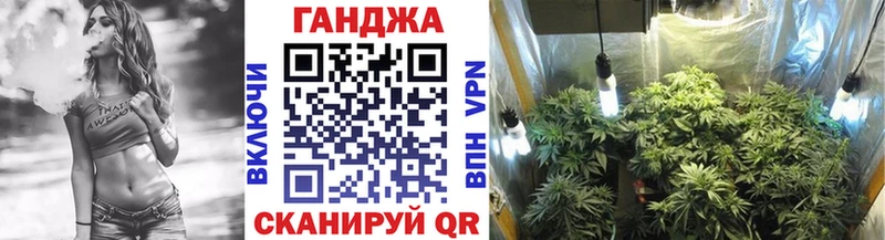 Шишки марихуана Bruce Banner  Талица 
